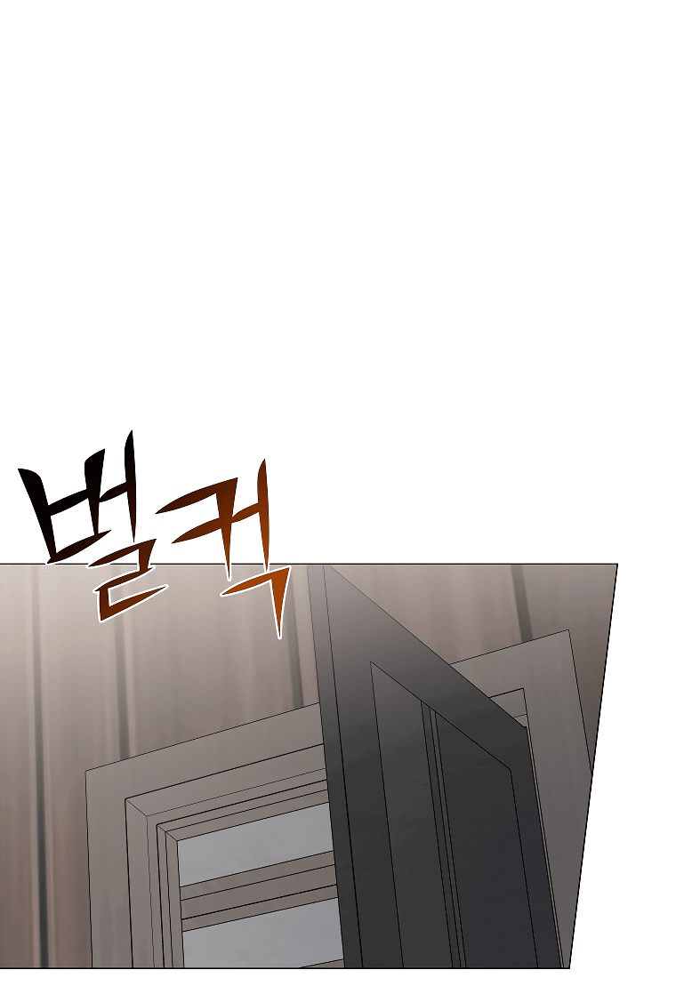 Манга Проблемный босс - Глава 28 Страница 66