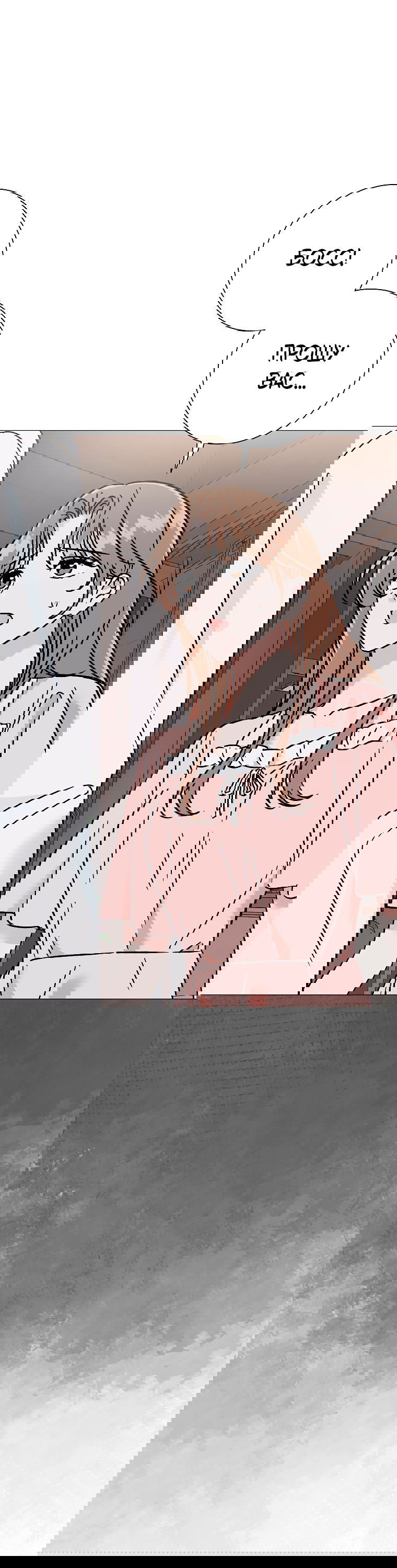 Манга Проблемный босс - Глава 28 Страница 68