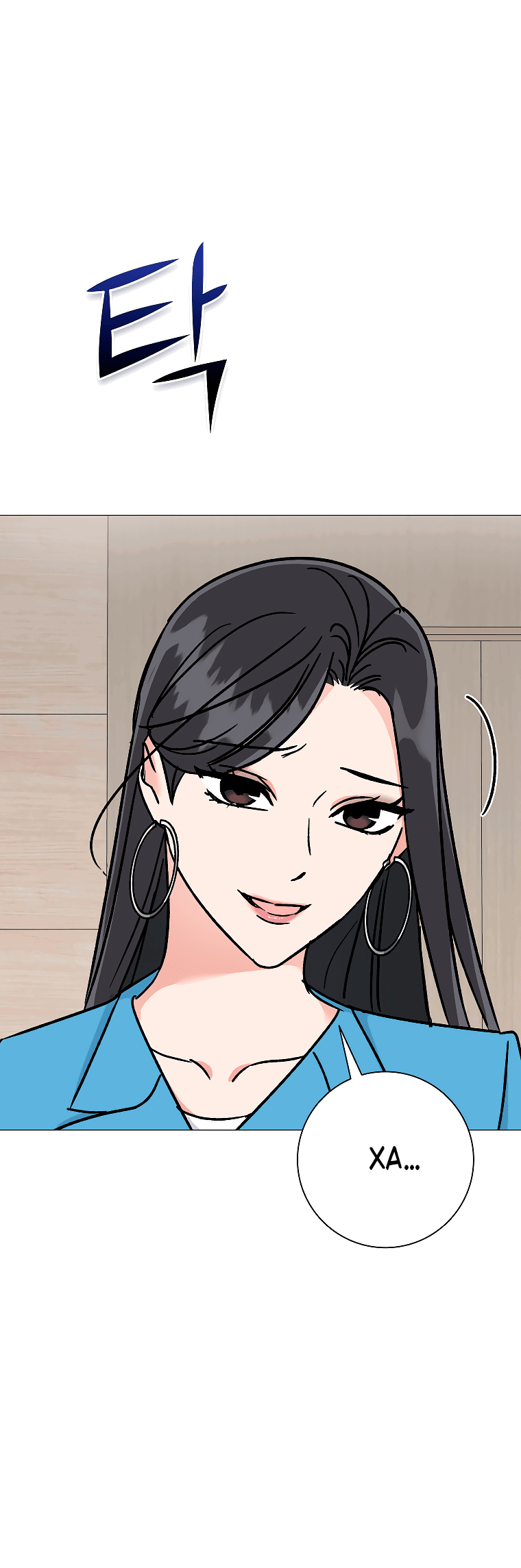 Манга Проблемный босс - Глава 28 Страница 22