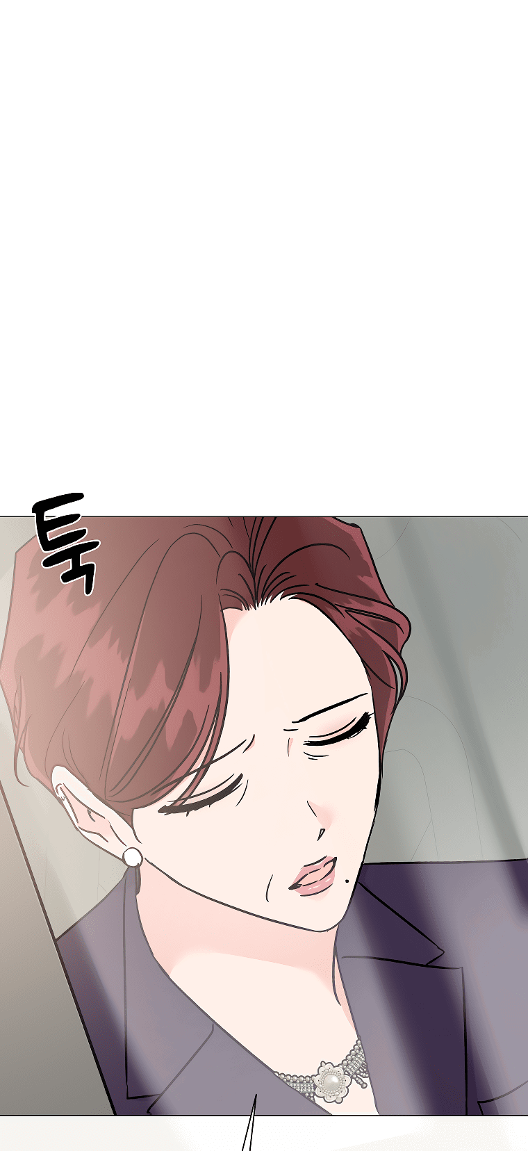 Манга Проблемный босс - Глава 28 Страница 60