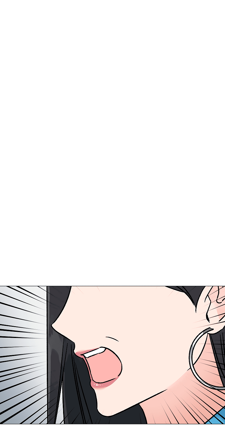 Манга Проблемный босс - Глава 28 Страница 10