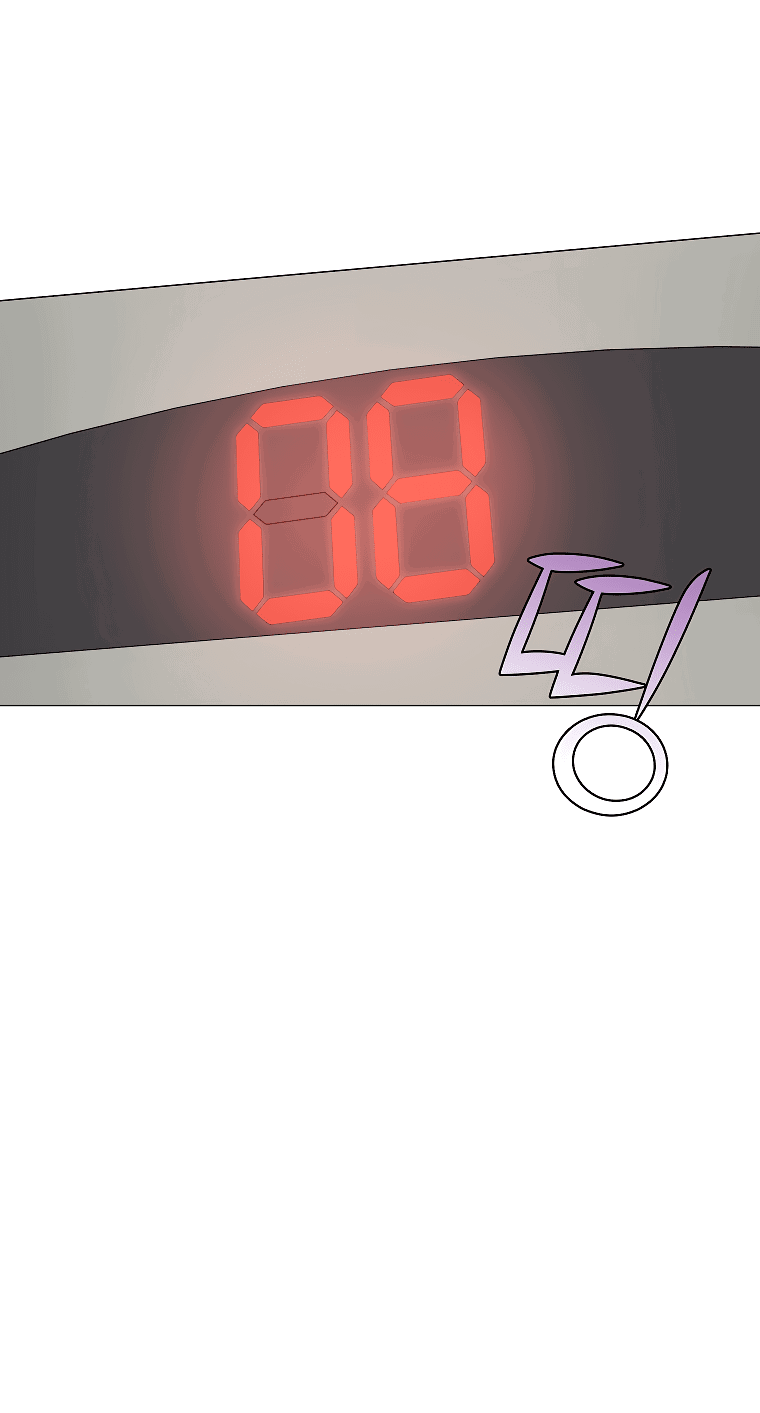 Манга Проблемный босс - Глава 28 Страница 17