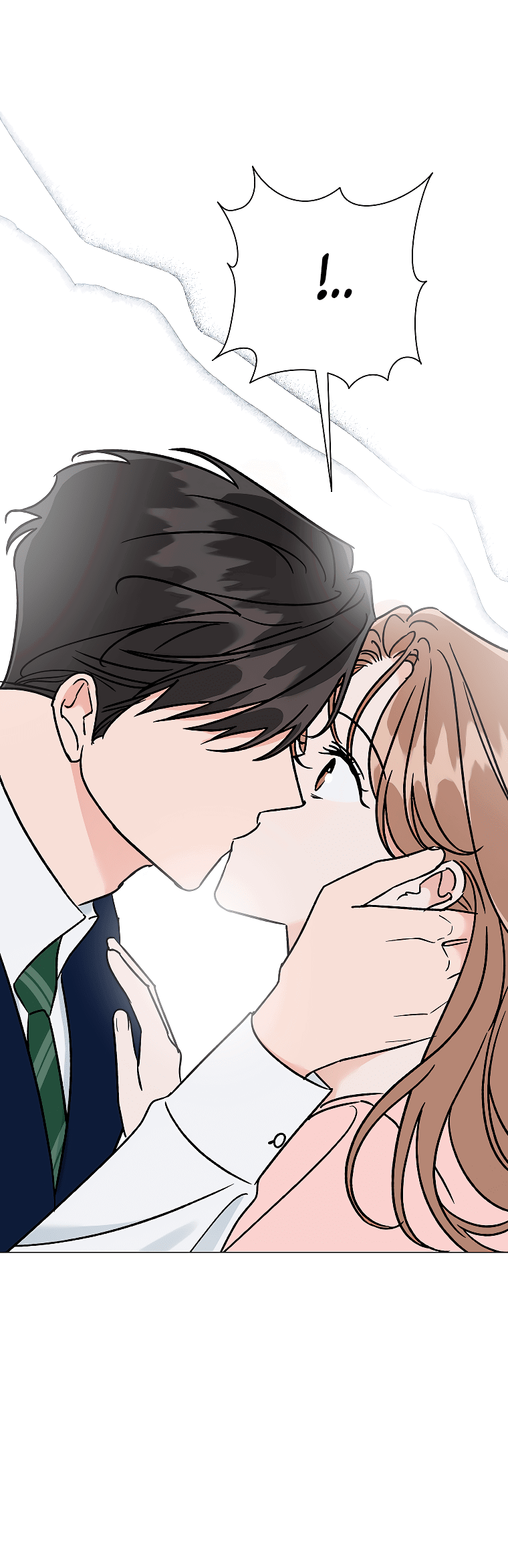 Манга Проблемный босс - Глава 28 Страница 70