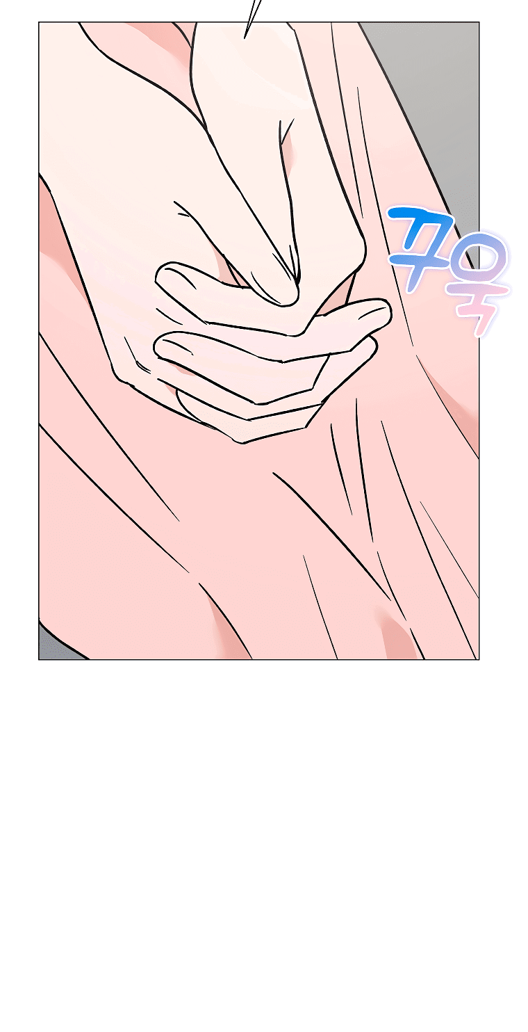 Манга Проблемный босс - Глава 28 Страница 65