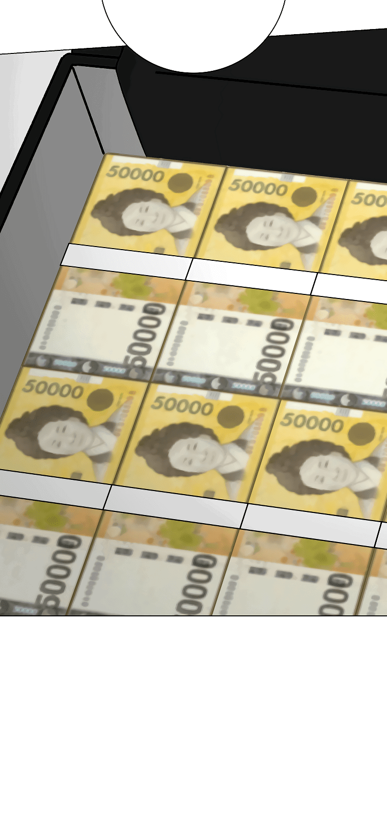 Манга Проблемный босс - Глава 35 Страница 50