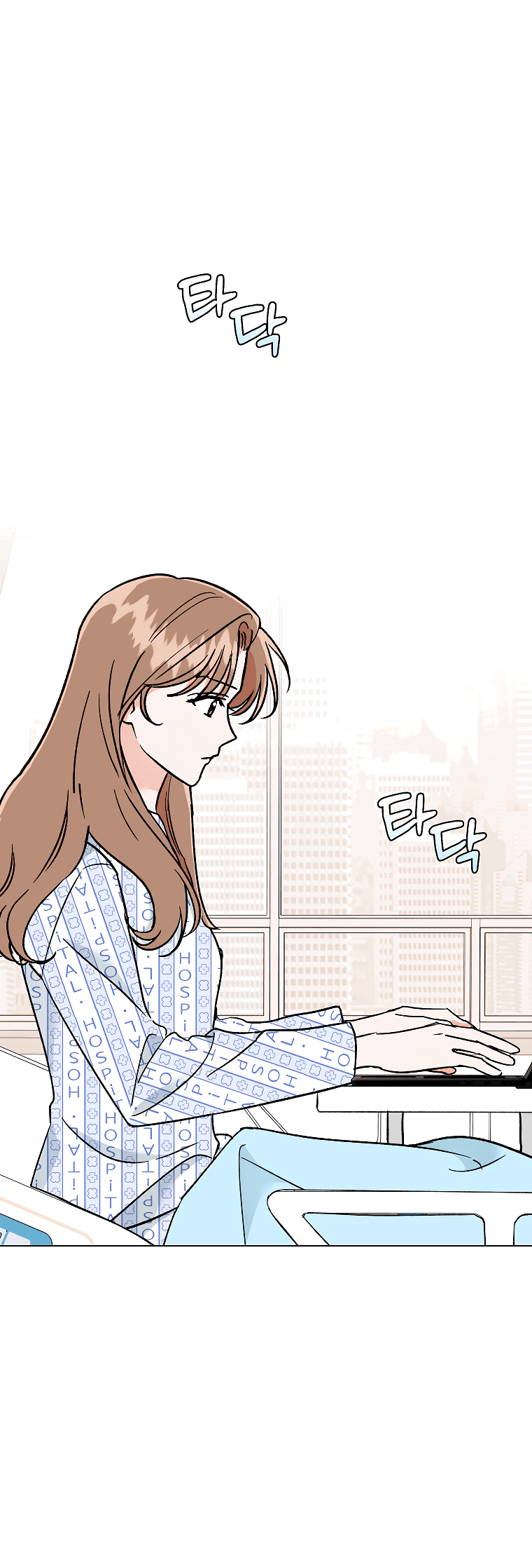 Манга Проблемный босс - Глава 35 Страница 1