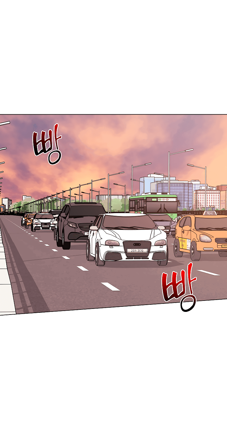 Манга Проблемный босс - Глава 35 Страница 46