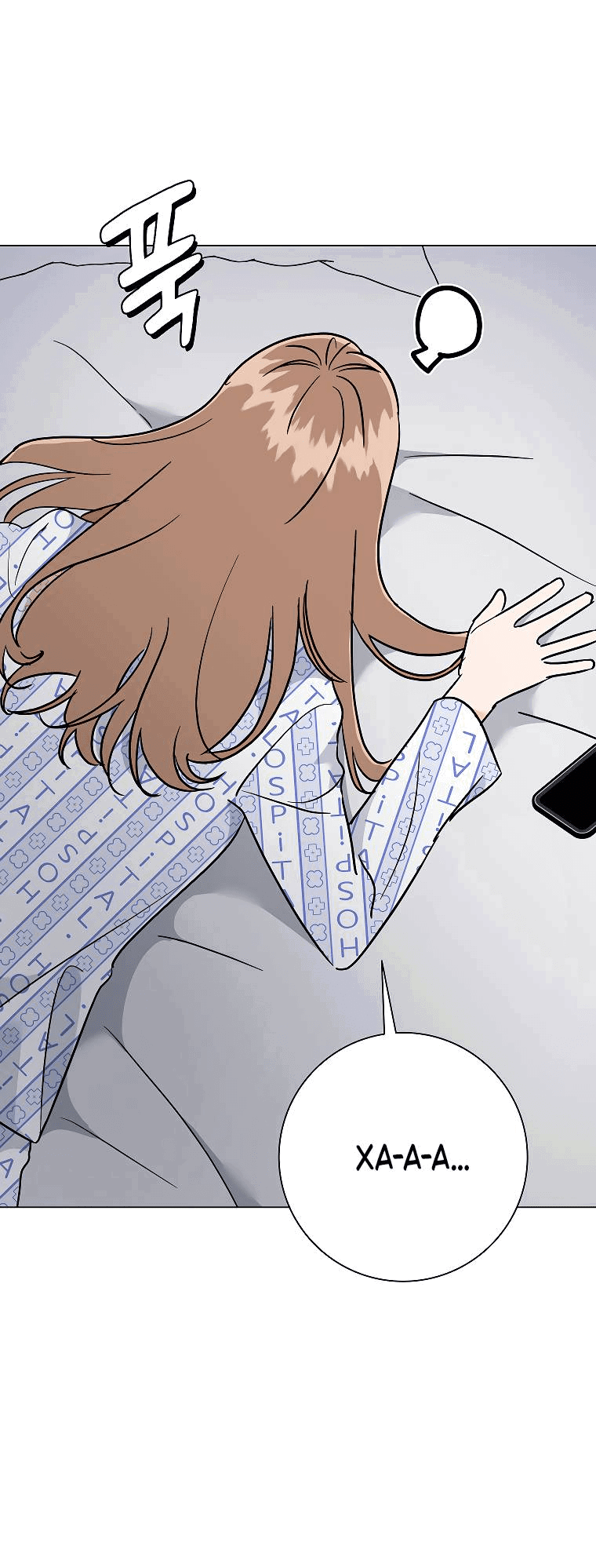 Манга Проблемный босс - Глава 36 Страница 42