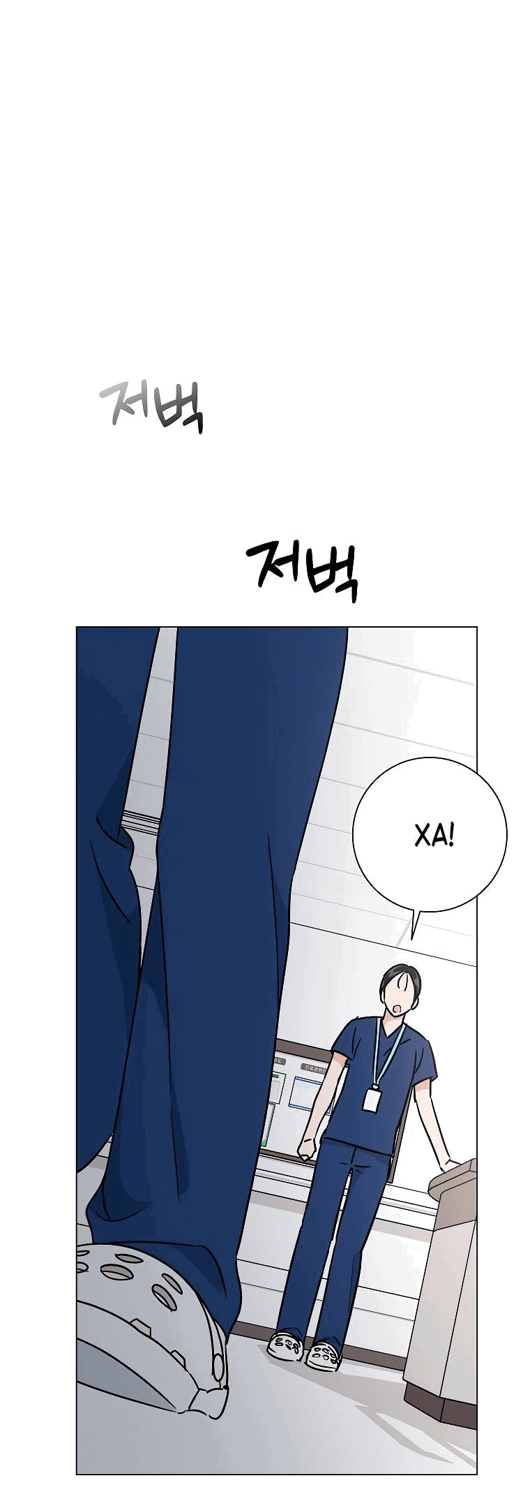 Манга Проблемный босс - Глава 36 Страница 56