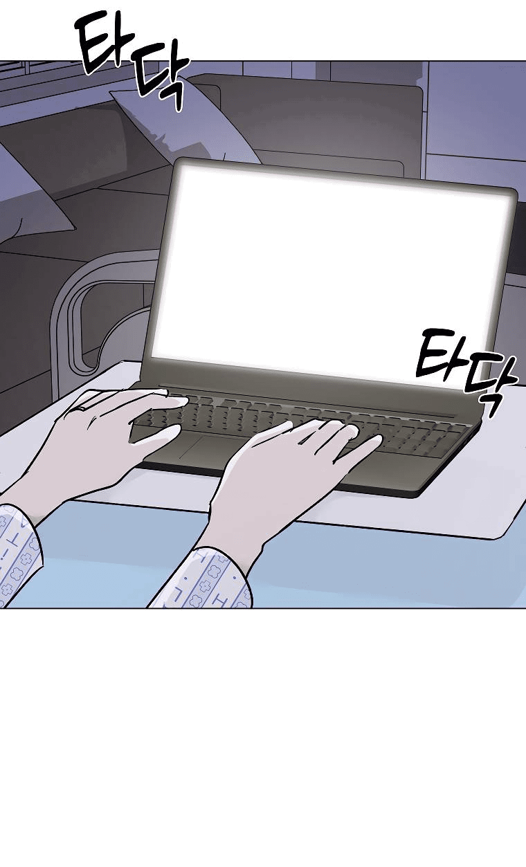 Манга Проблемный босс - Глава 36 Страница 2