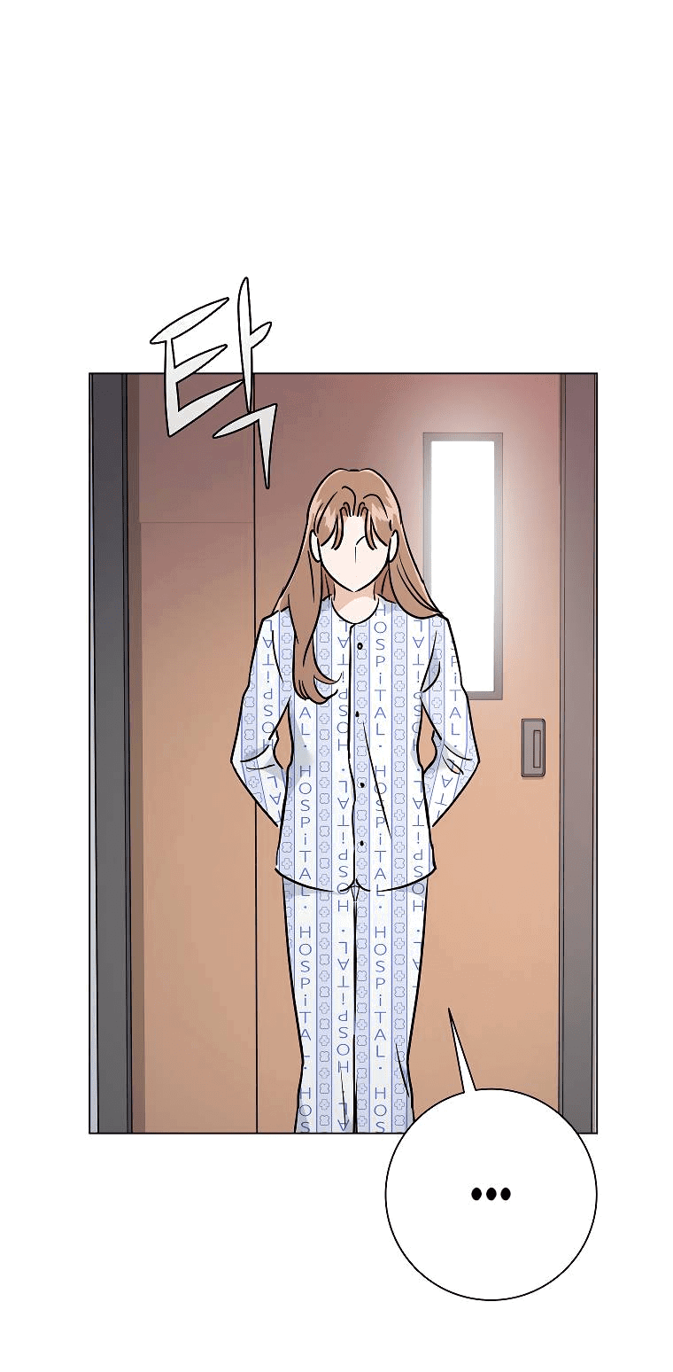 Манга Проблемный босс - Глава 36 Страница 22