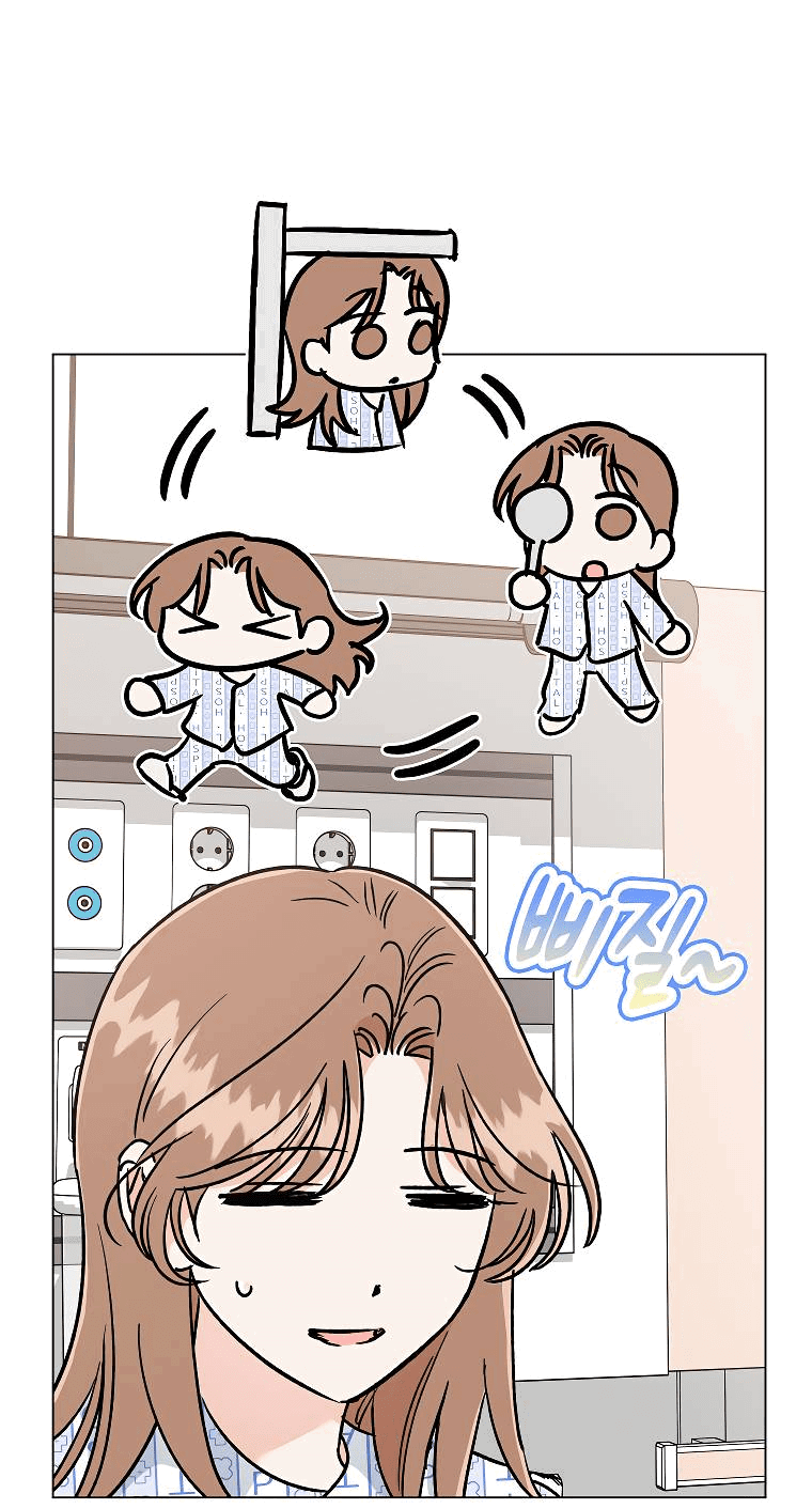 Манга Проблемный босс - Глава 36 Страница 7