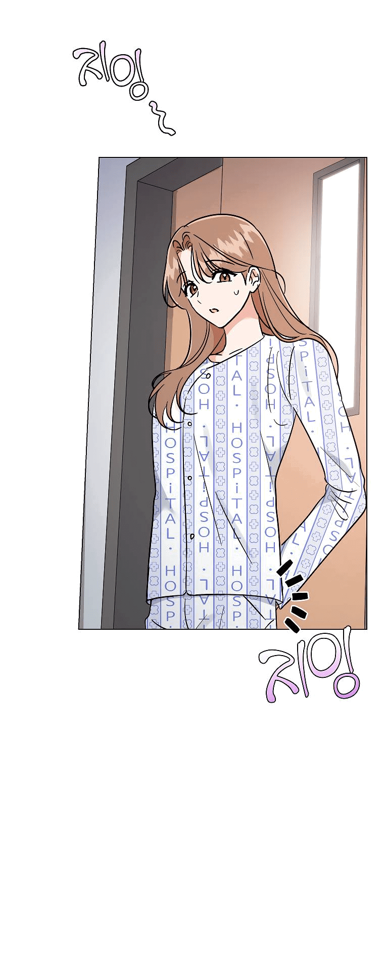 Манга Проблемный босс - Глава 36 Страница 23