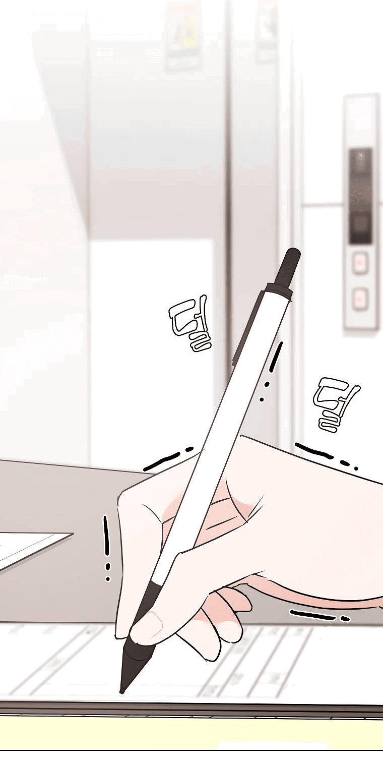 Манга Проблемный босс - Глава 36 Страница 67