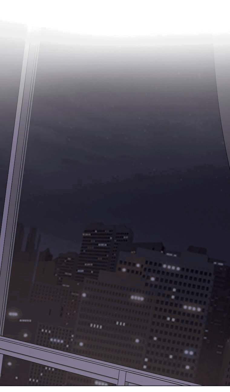 Манга Проблемный босс - Глава 36 Страница 1