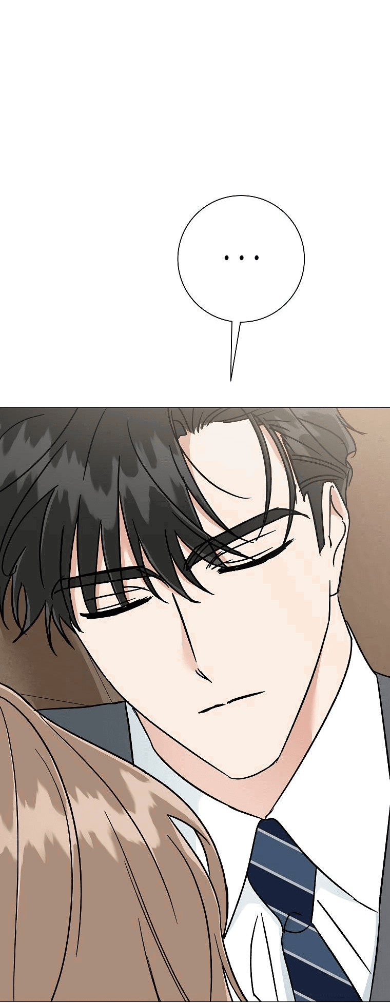 Манга Проблемный босс - Глава 26 Страница 73