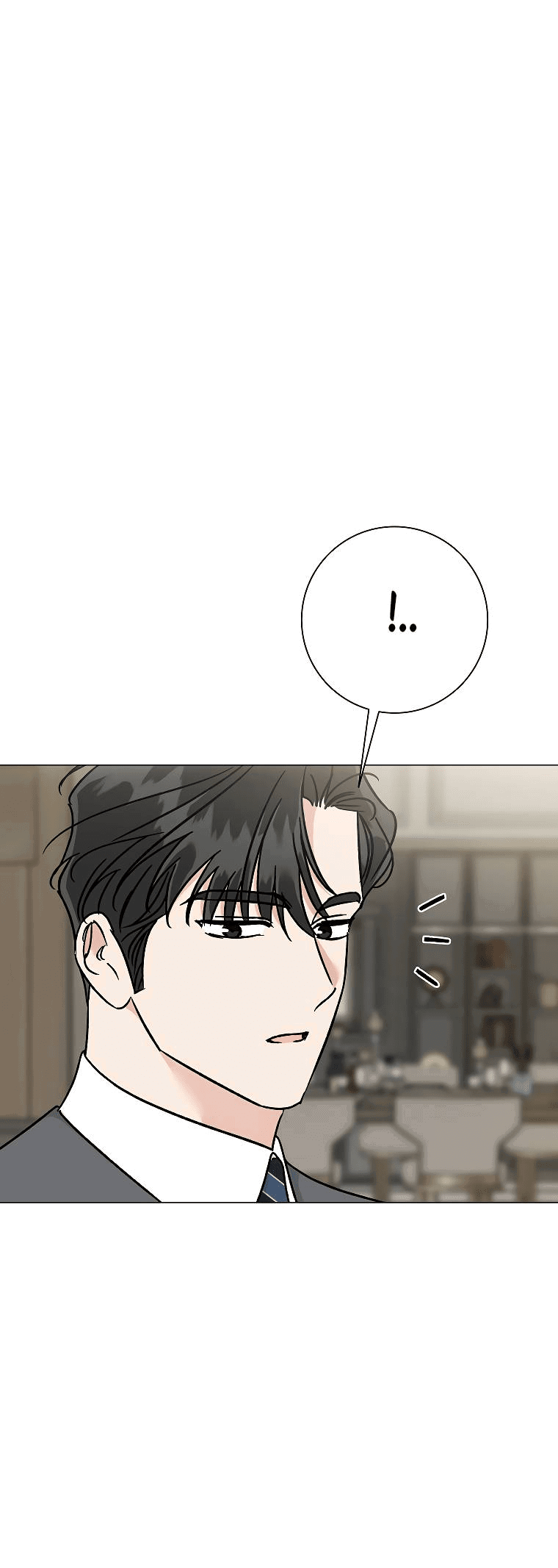 Манга Проблемный босс - Глава 26 Страница 48