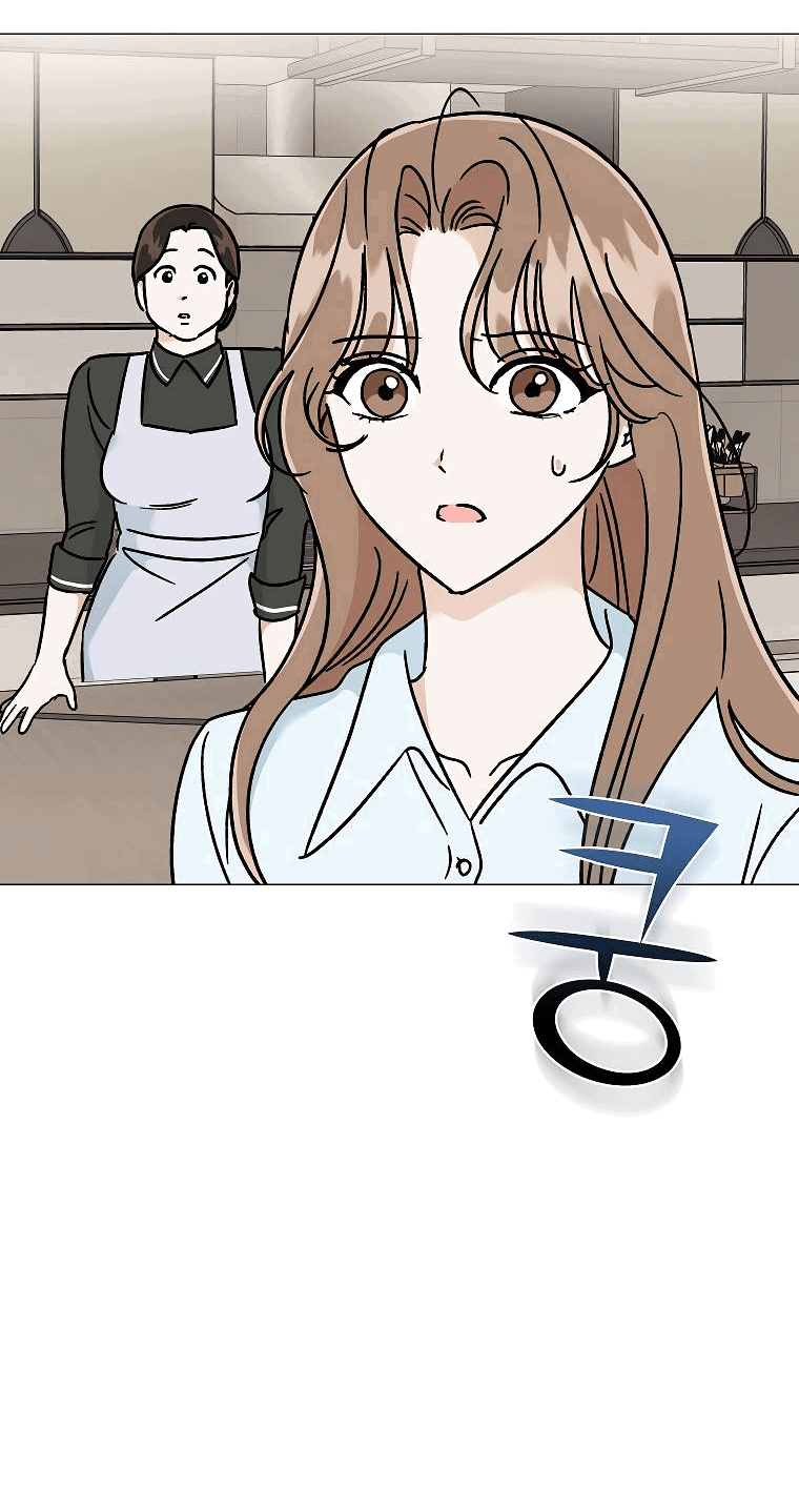 Манга Проблемный босс - Глава 26 Страница 8