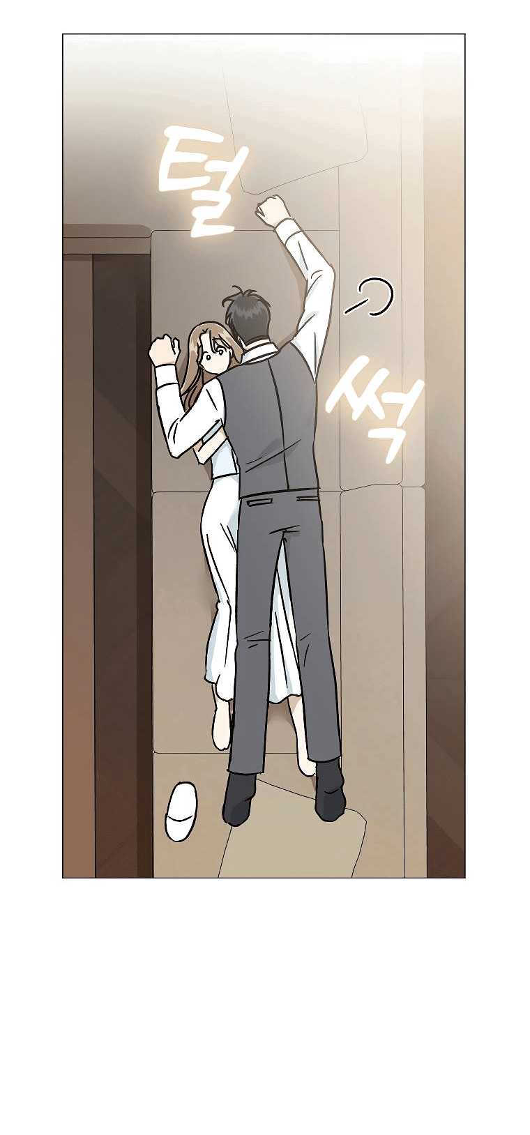 Манга Проблемный босс - Глава 26 Страница 60