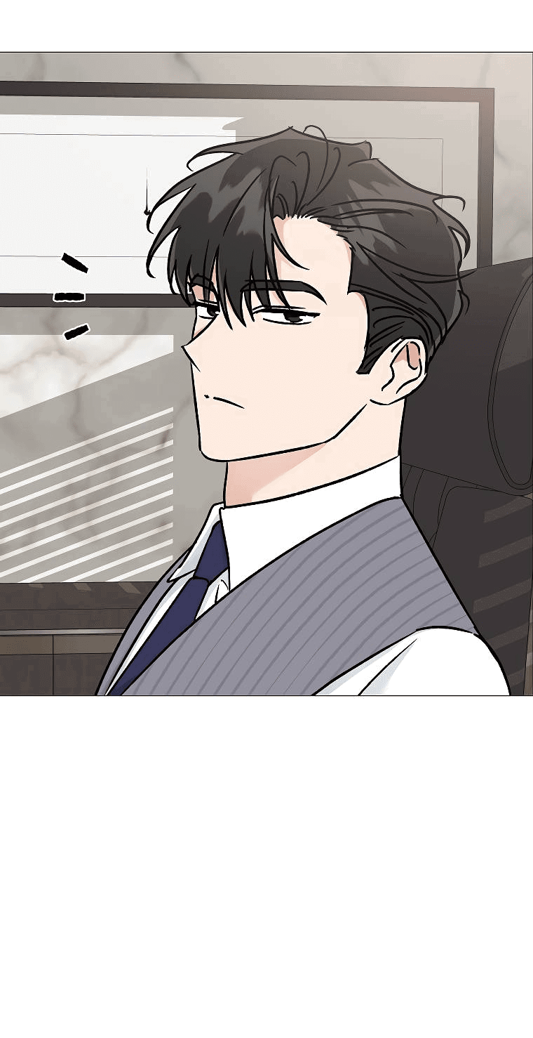 Манга Проблемный босс - Глава 25 Страница 28