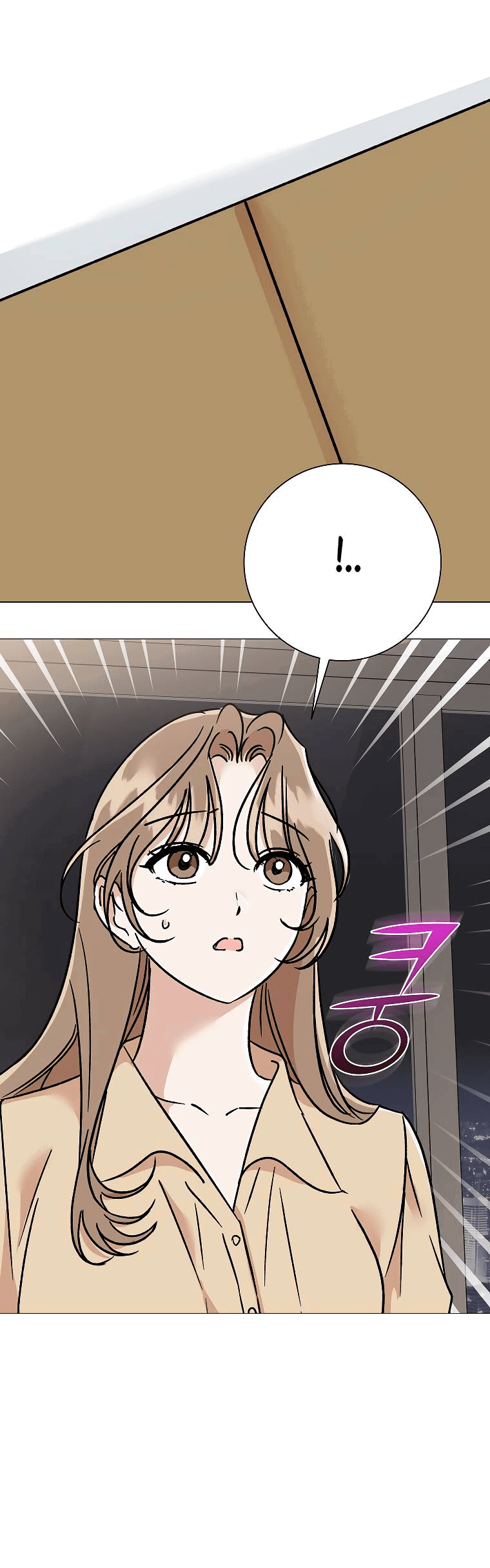 Манга Проблемный босс - Глава 25 Страница 46