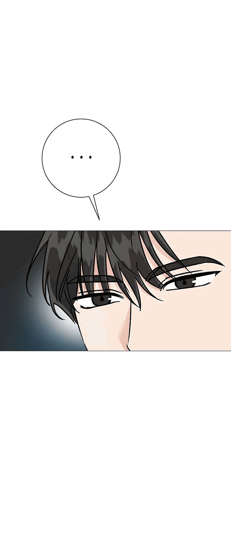 Манга Проблемный босс - Глава 25 Страница 47