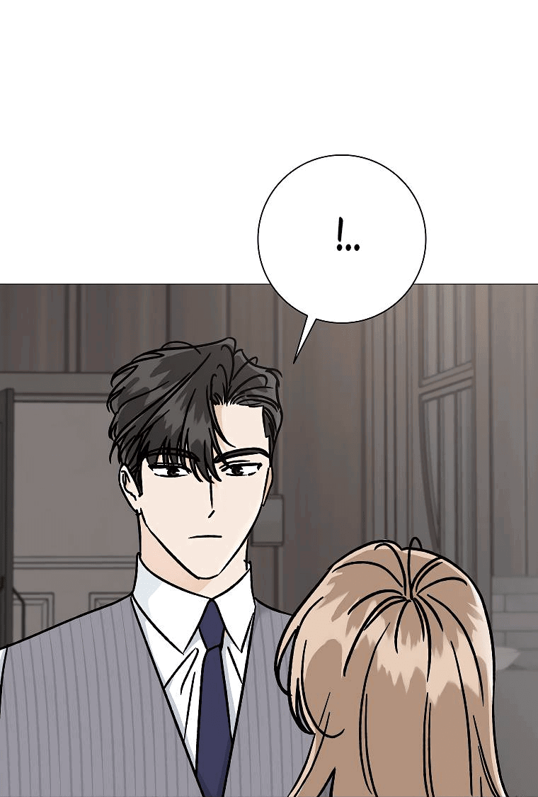 Манга Проблемный босс - Глава 25 Страница 56