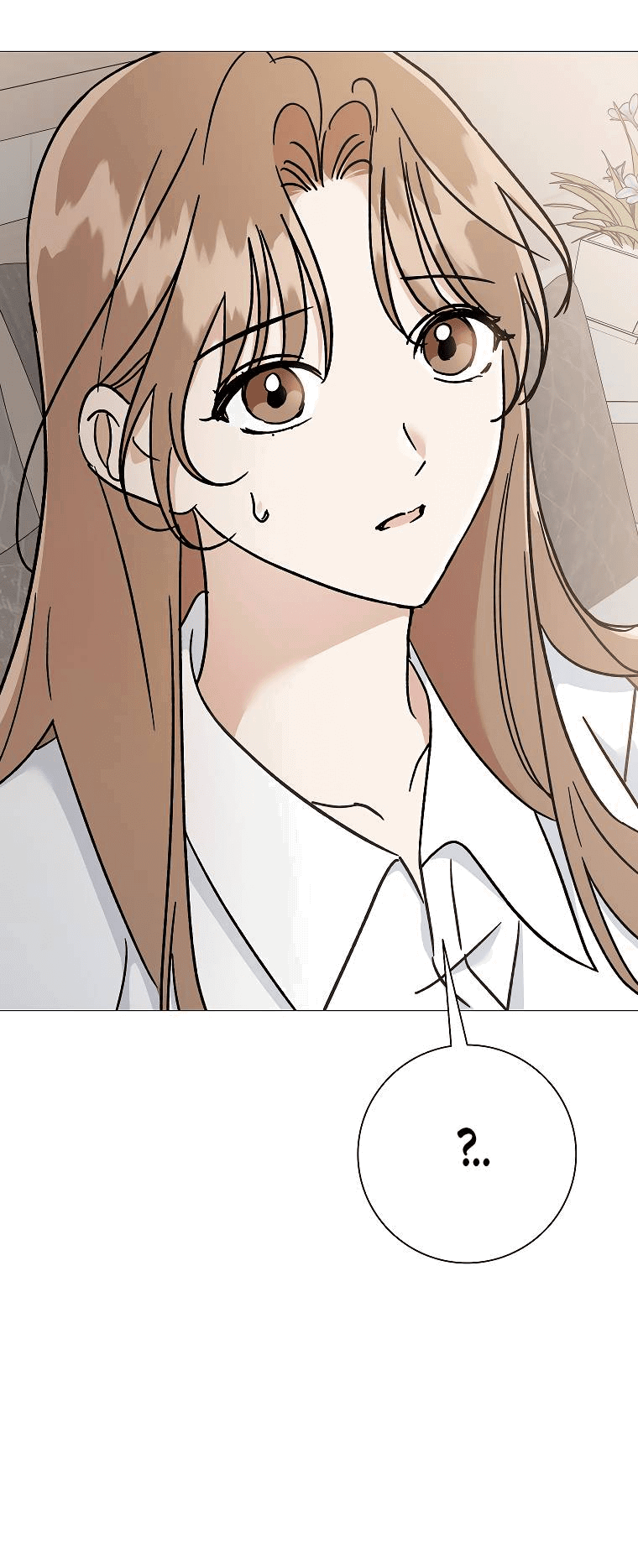 Манга Проблемный босс - Глава 24 Страница 12