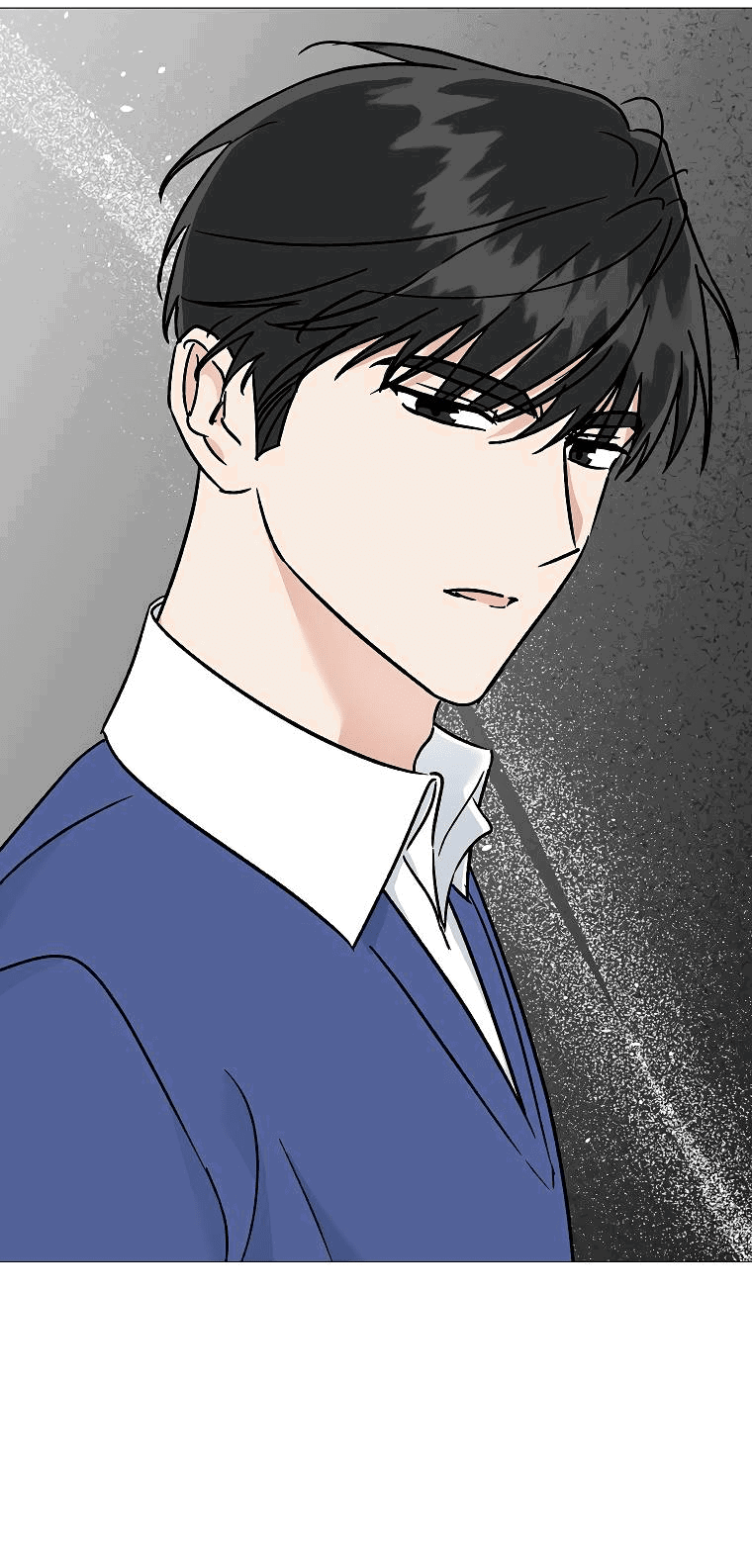 Манга Проблемный босс - Глава 24 Страница 25