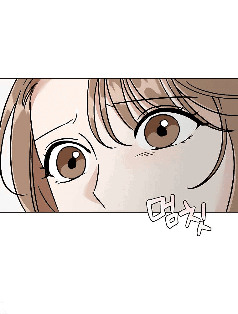 Манга Проблемный босс - Глава 24 Страница 65