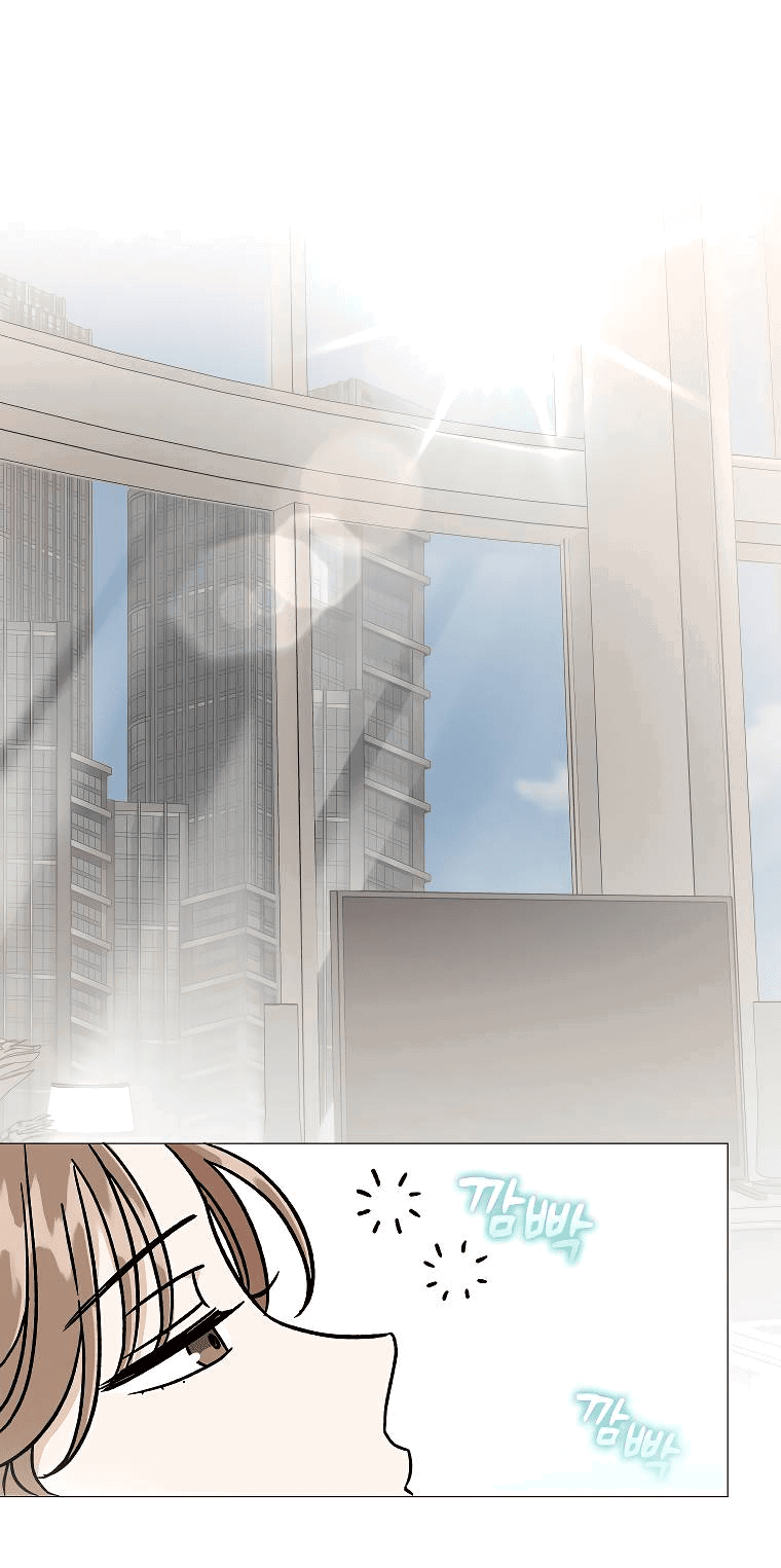 Манга Проблемный босс - Глава 24 Страница 1