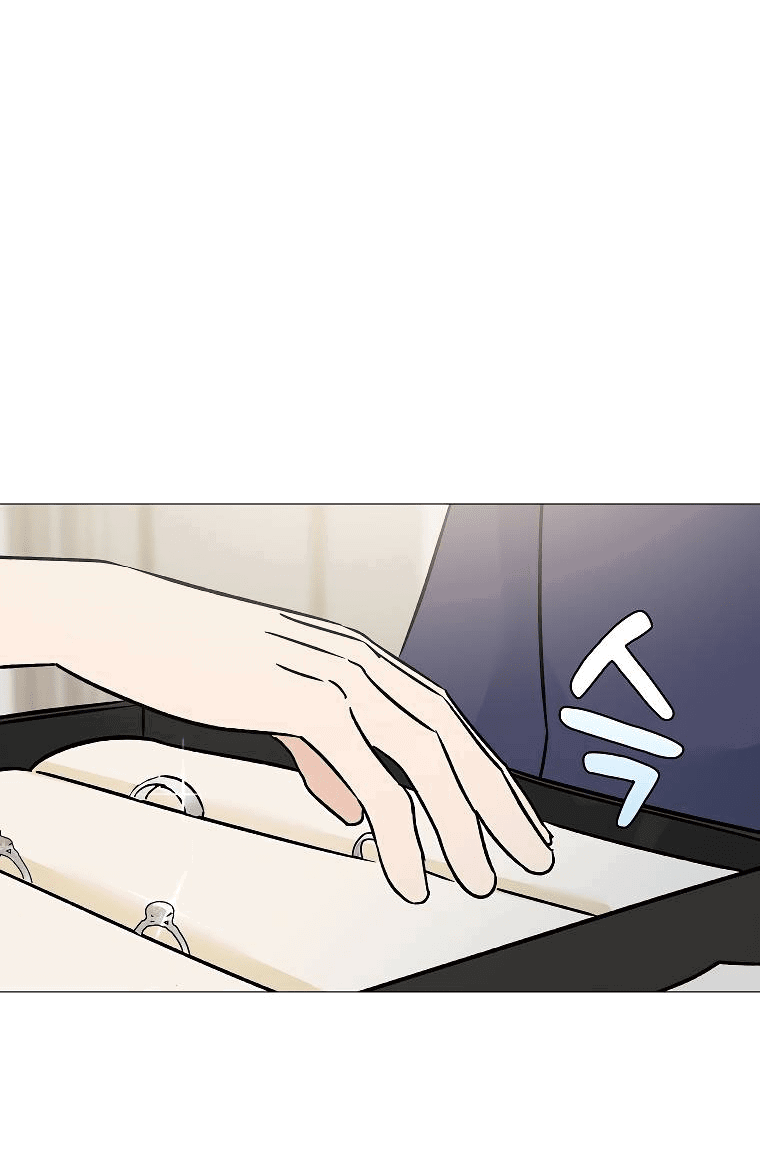 Манга Проблемный босс - Глава 24 Страница 60