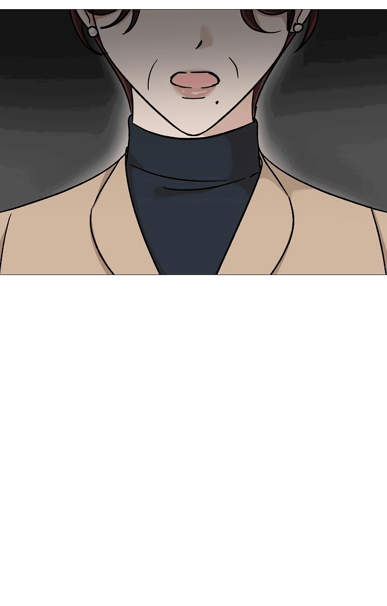 Манга Проблемный босс - Глава 23 Страница 36