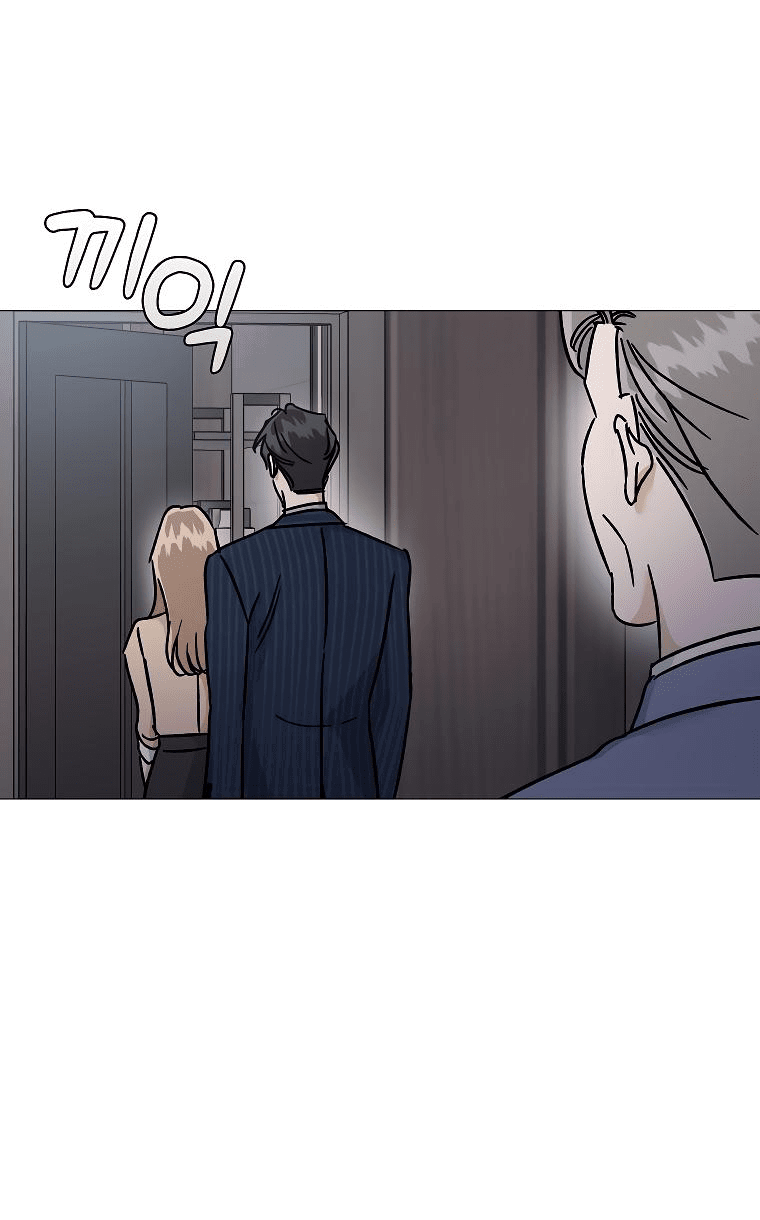 Манга Проблемный босс - Глава 23 Страница 50