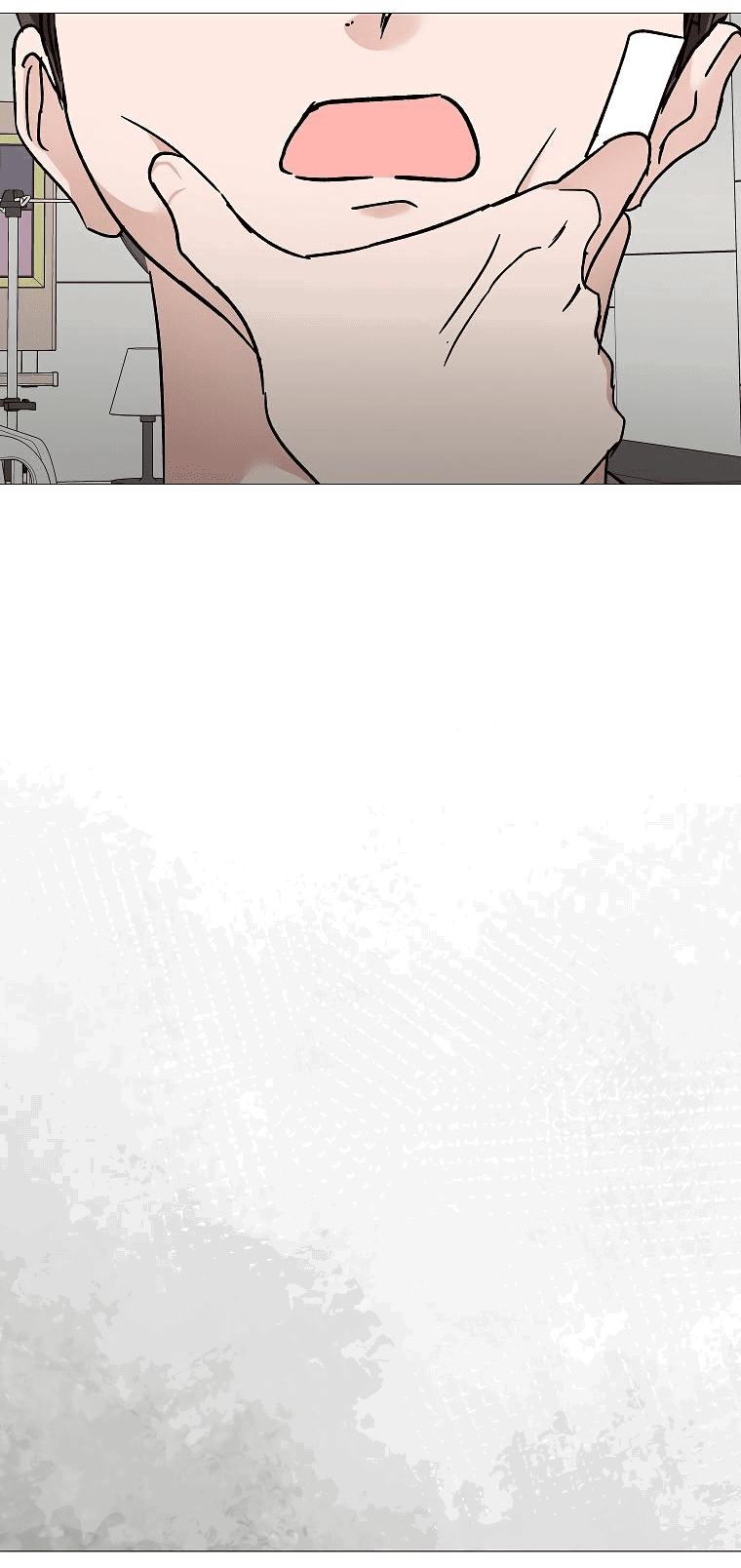 Манга Проблемный босс - Глава 23 Страница 40