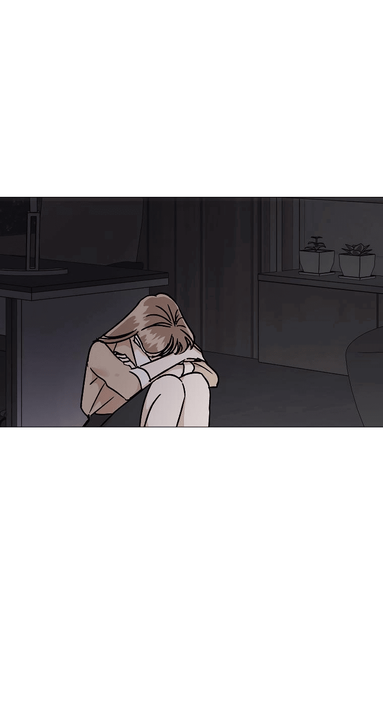 Манга Проблемный босс - Глава 23 Страница 64