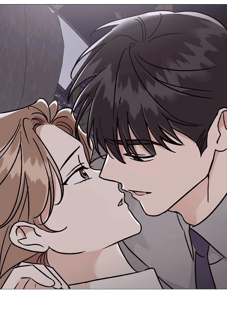 Манга Проблемный босс - Глава 23 Страница 81