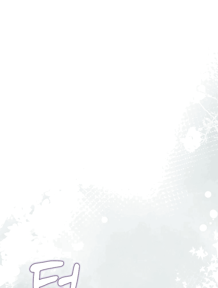 Манга Проблемный босс - Глава 23 Страница 72