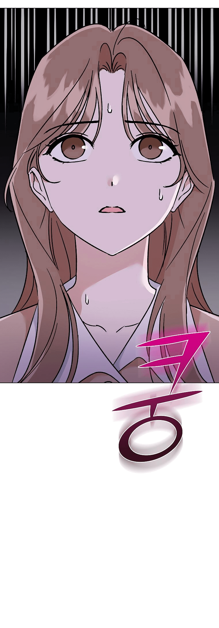 Манга Проблемный босс - Глава 22 Страница 29