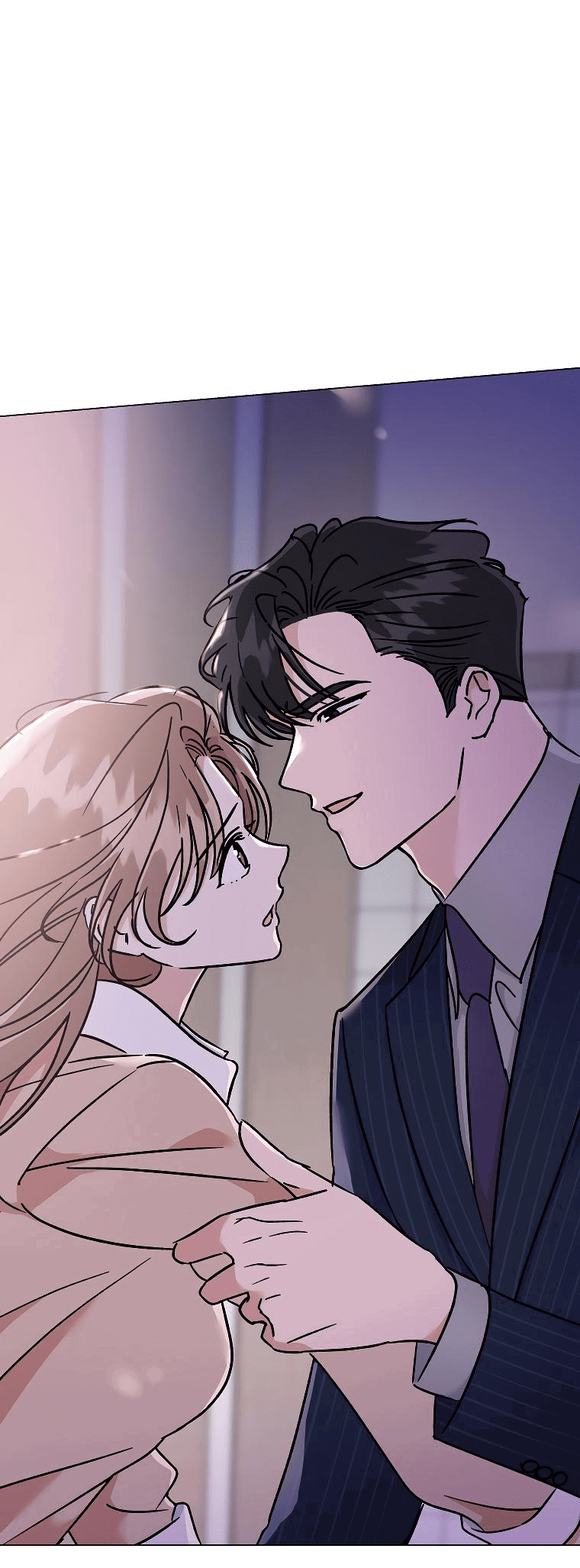 Манга Проблемный босс - Глава 22 Страница 66