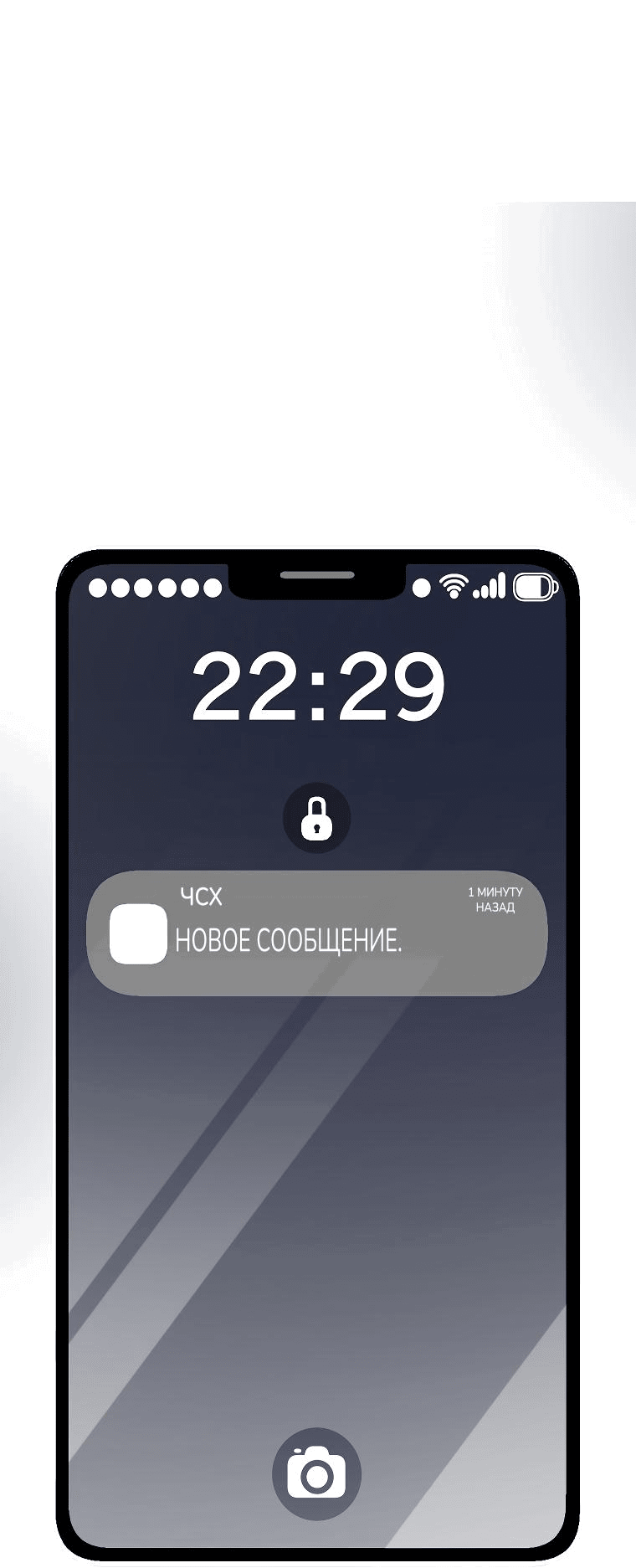 Манга Проблемный босс - Глава 22 Страница 36