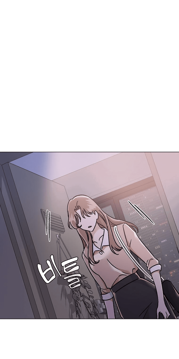 Манга Проблемный босс - Глава 22 Страница 32