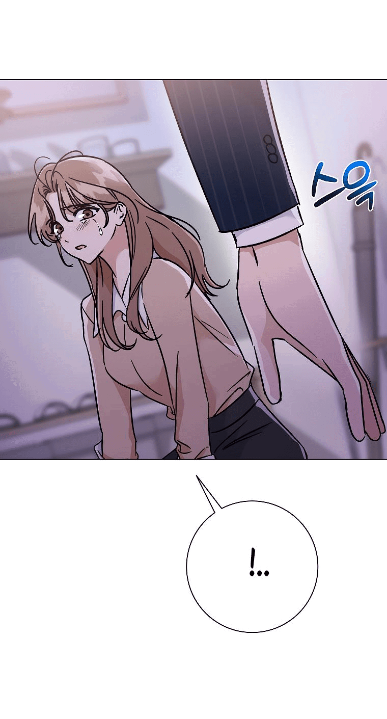 Манга Проблемный босс - Глава 22 Страница 55