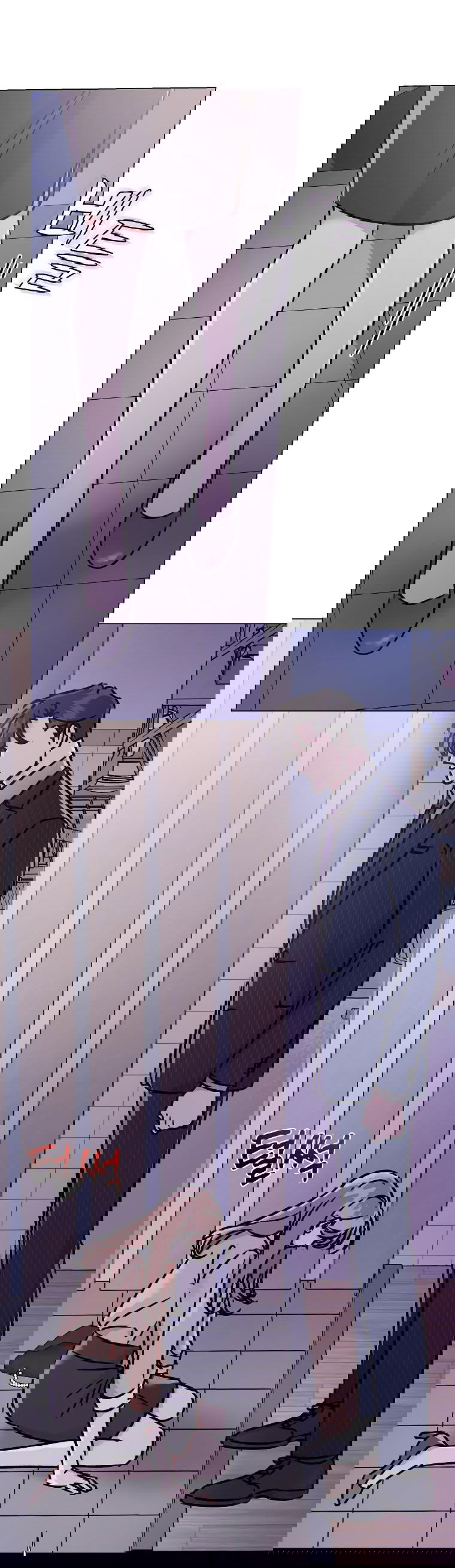 Манга Проблемный босс - Глава 22 Страница 49