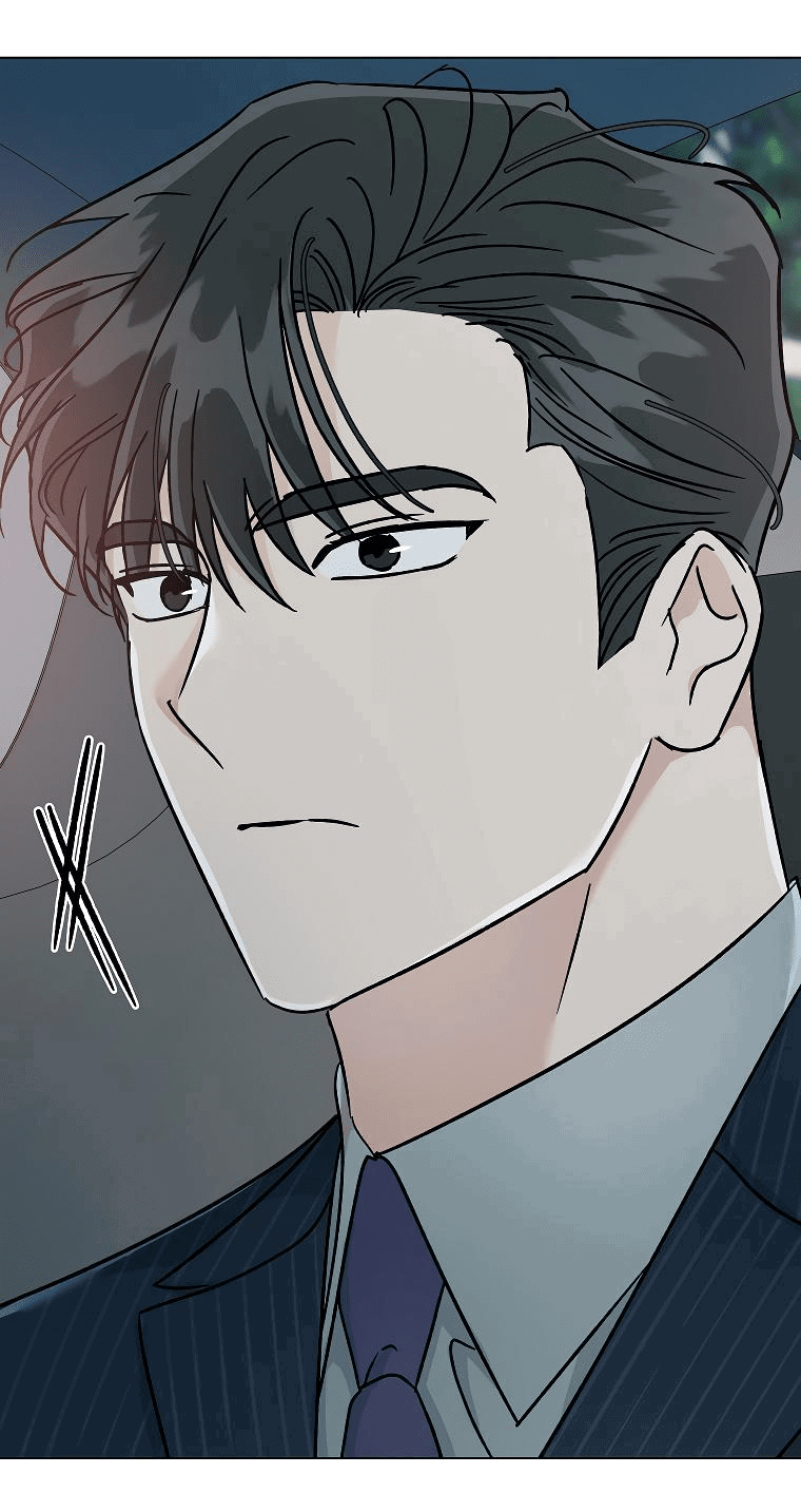 Манга Проблемный босс - Глава 21 Страница 59