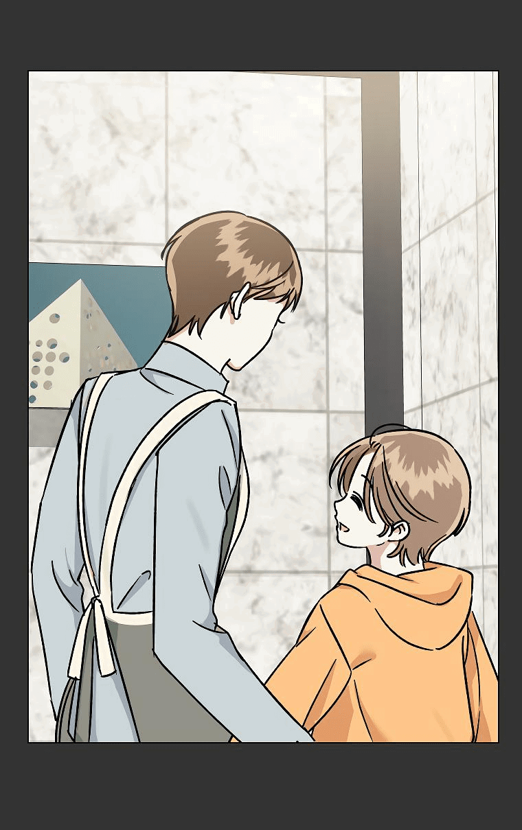 Манга Проблемный босс - Глава 21 Страница 26