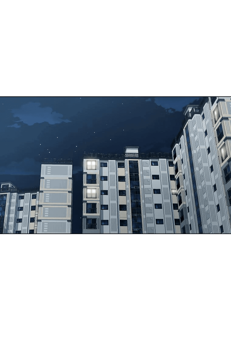 Манга Проблемный босс - Глава 21 Страница 47