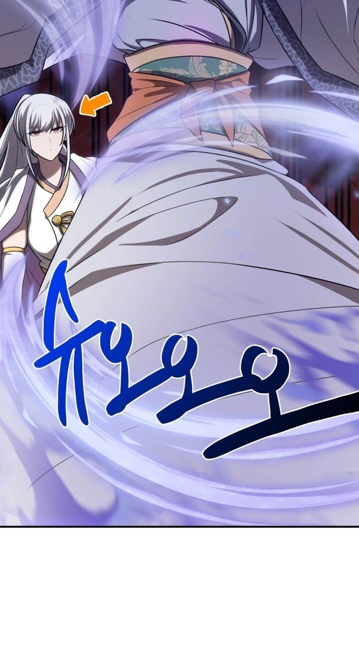 Манга Непобедимый, наверное?.. - Глава 36 Страница 22