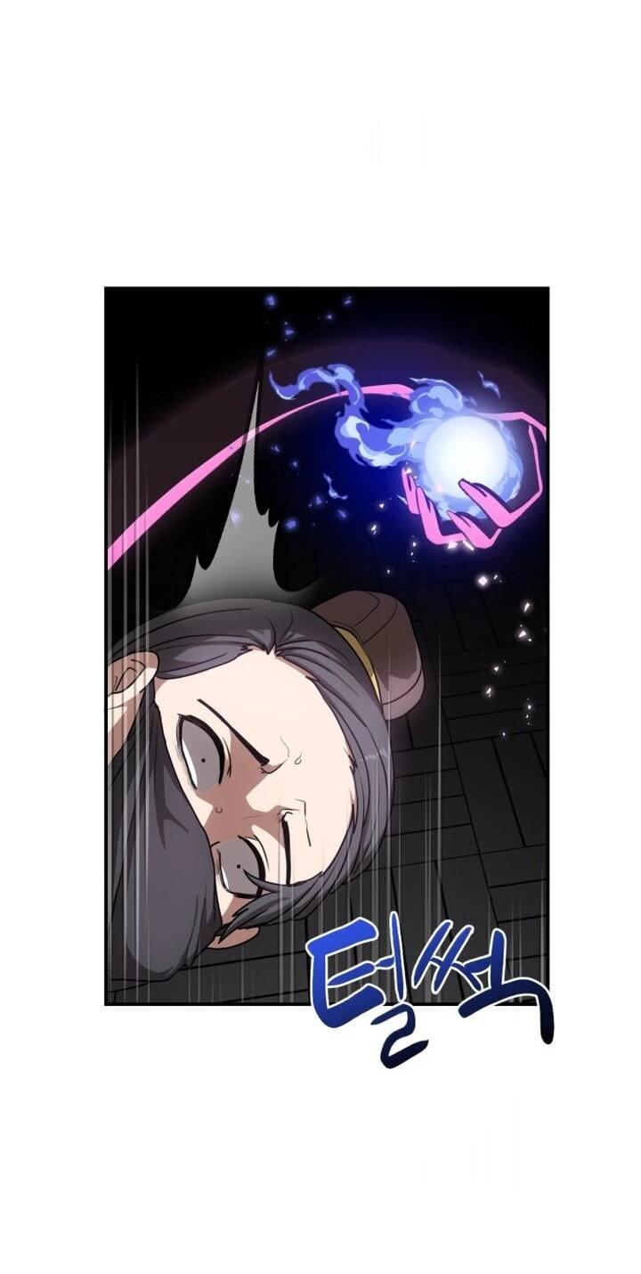 Манга Непобедимый, наверное?.. - Глава 36 Страница 5