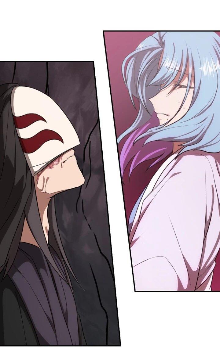 Манга Непобедимый, наверное?.. - Глава 36 Страница 34